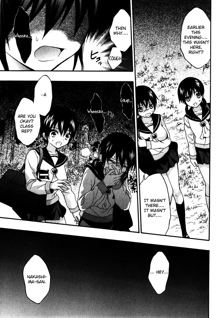 Corpse Party: Book of Shadows Chapter 16 page 9 - 