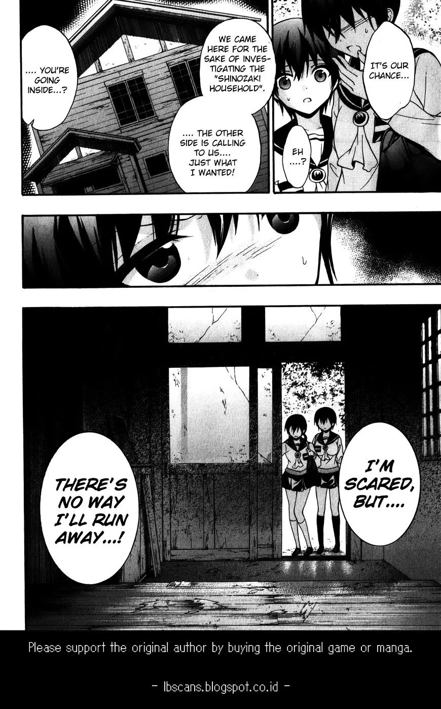 Corpse Party: Book of Shadows Chapter 16 page 10 - 