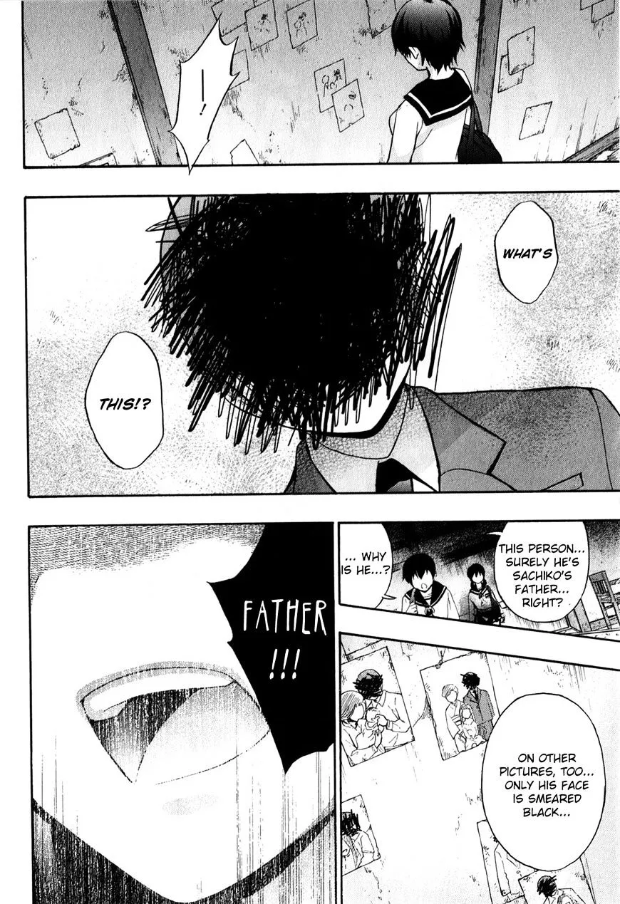 Corpse Party: Book of Shadows Chapter 17 page 14 - 