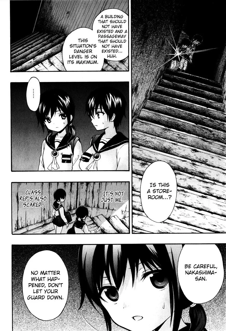 Corpse Party: Book of Shadows Chapter 17 page 18 - 