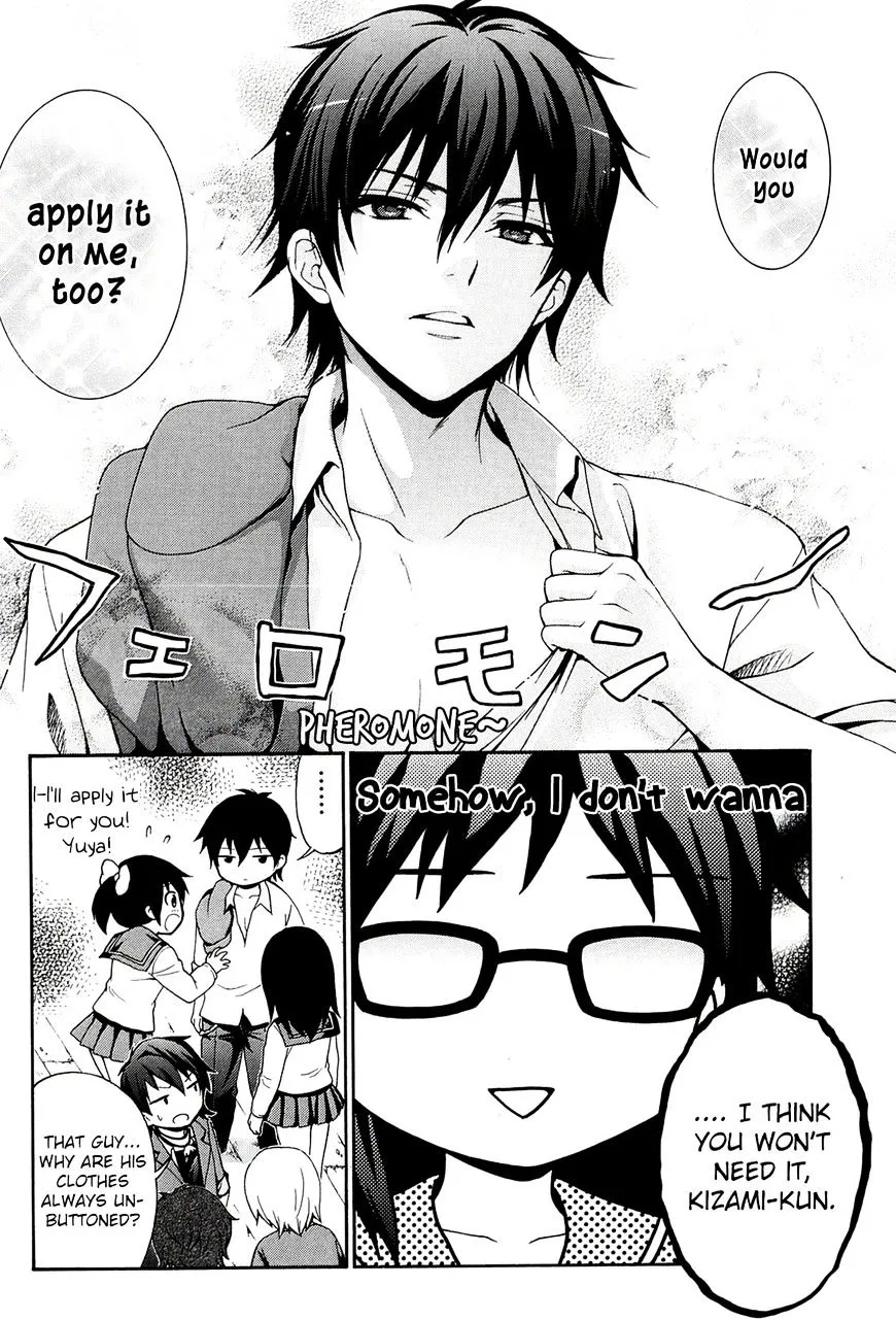 Corpse Party: Book of Shadows Chapter 17 page 3 - 