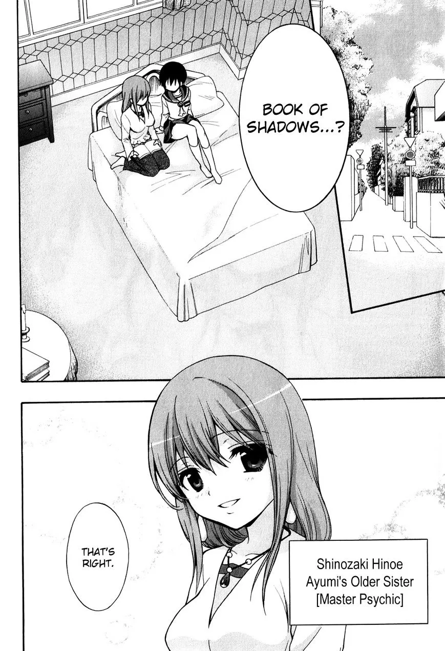 Corpse Party: Book of Shadows Chapter 17 page 8 - 