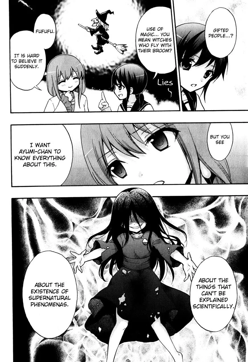 Corpse Party: Book of Shadows Chapter 17 page 10 - 