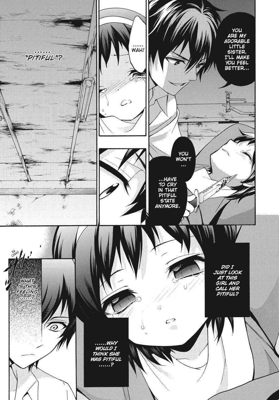 Corpse Party: Book of Shadows Chapter 18 page 13 - 
