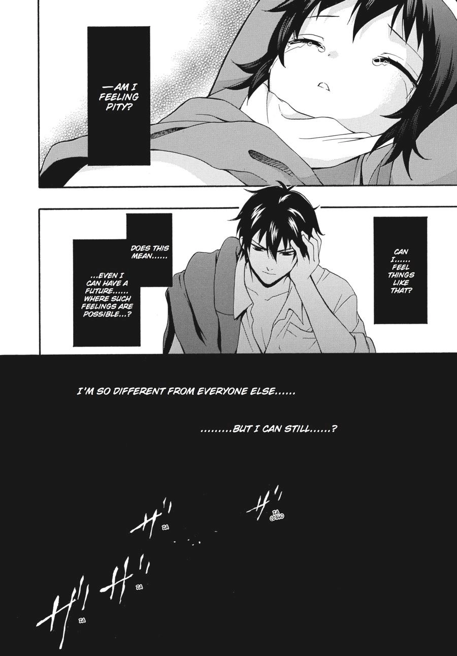 Corpse Party: Book of Shadows Chapter 18 page 14 - 