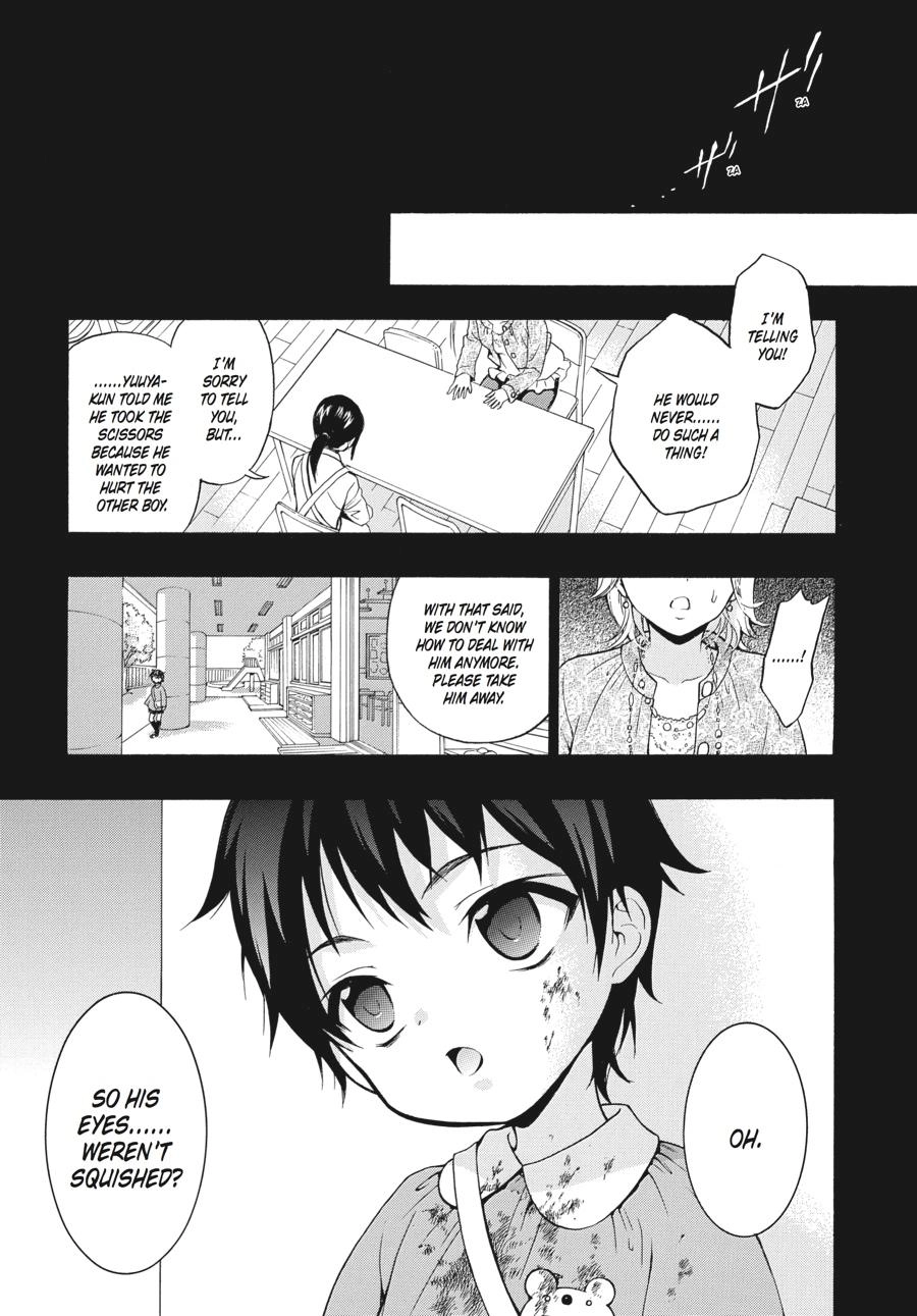 Corpse Party: Book of Shadows Chapter 18 page 15 - 