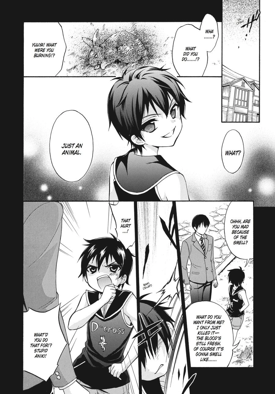 Corpse Party: Book of Shadows Chapter 18 page 16 - 