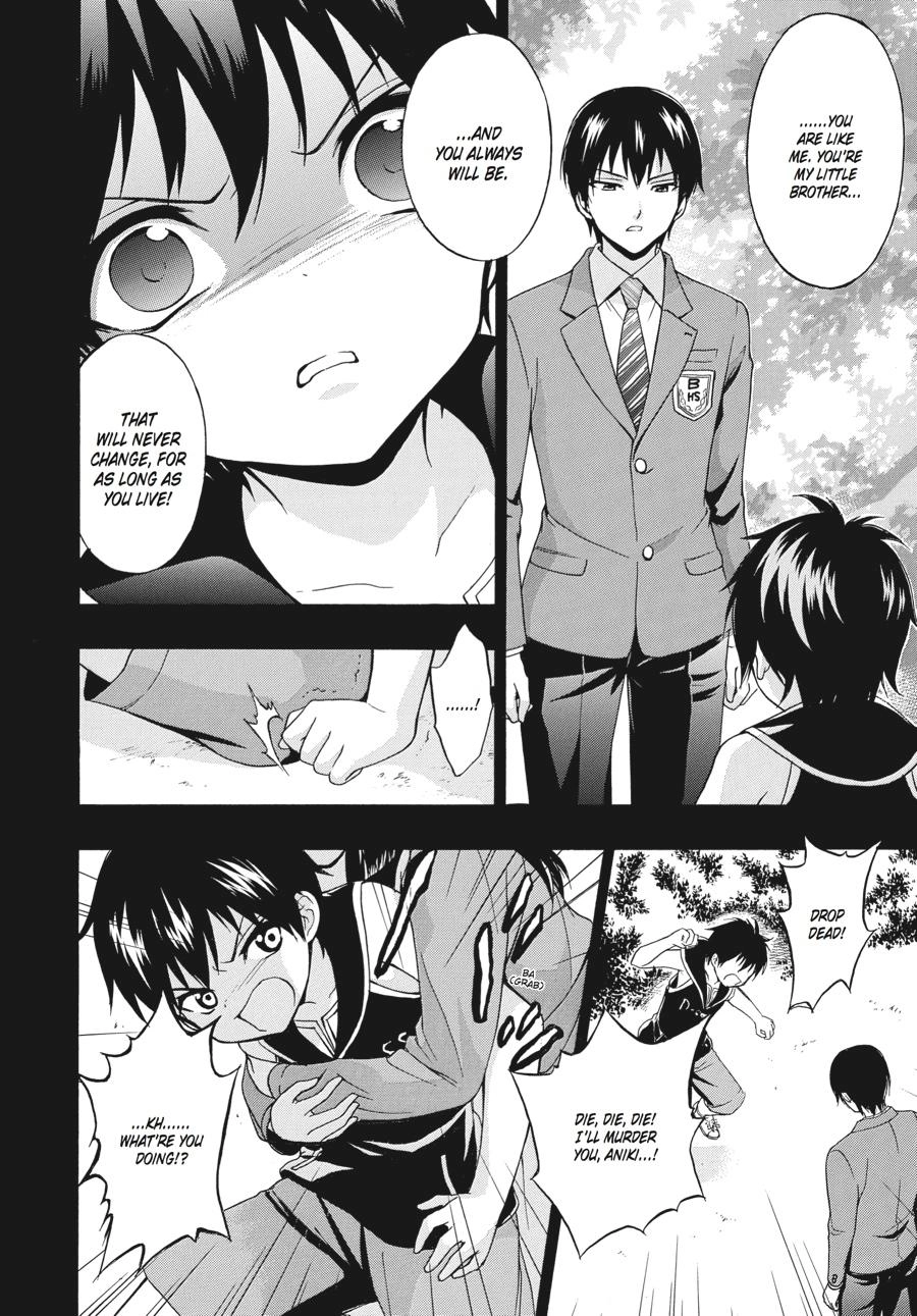 Corpse Party: Book of Shadows Chapter 18 page 18 - 