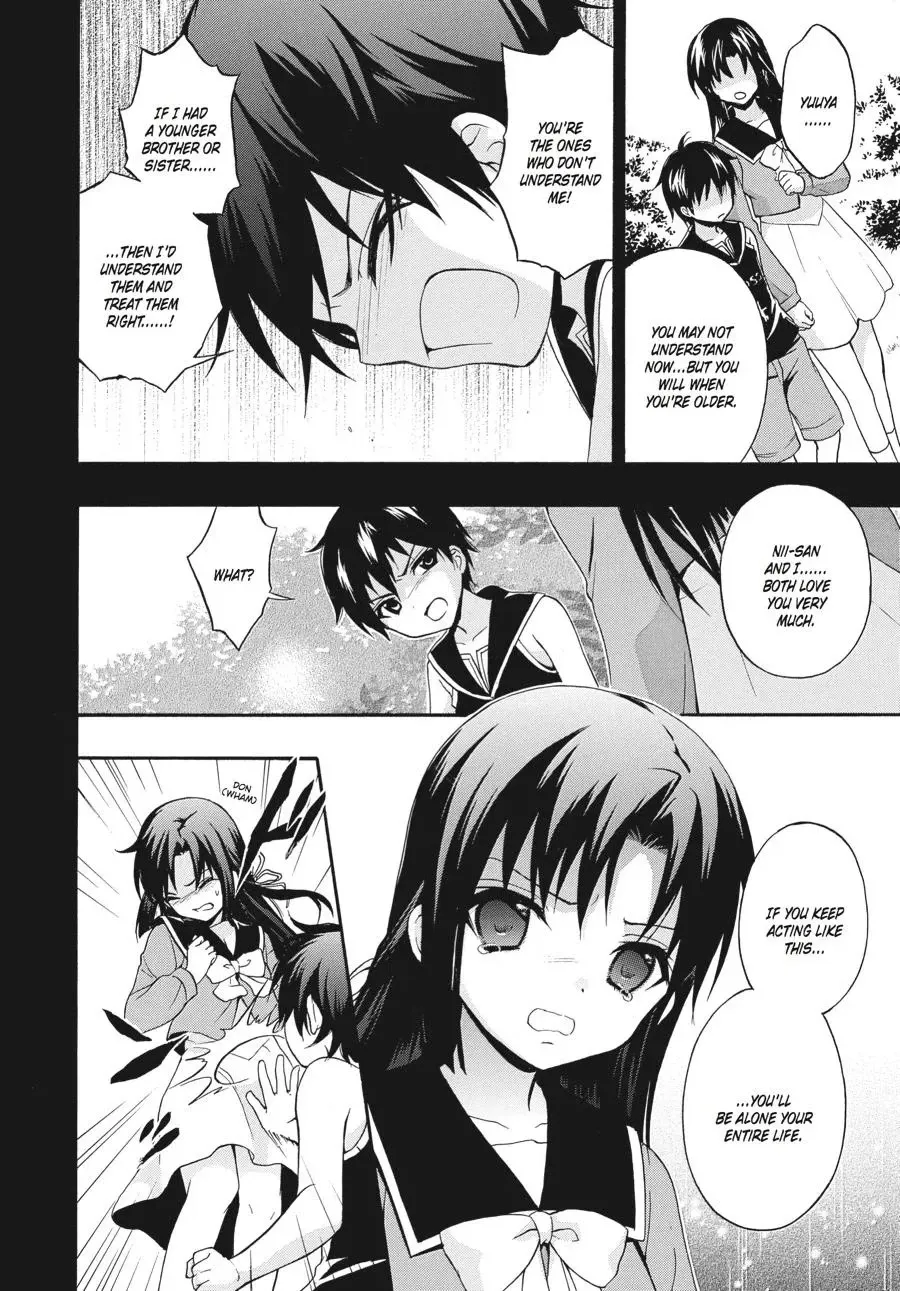 Corpse Party: Book of Shadows Chapter 18 page 20 - 