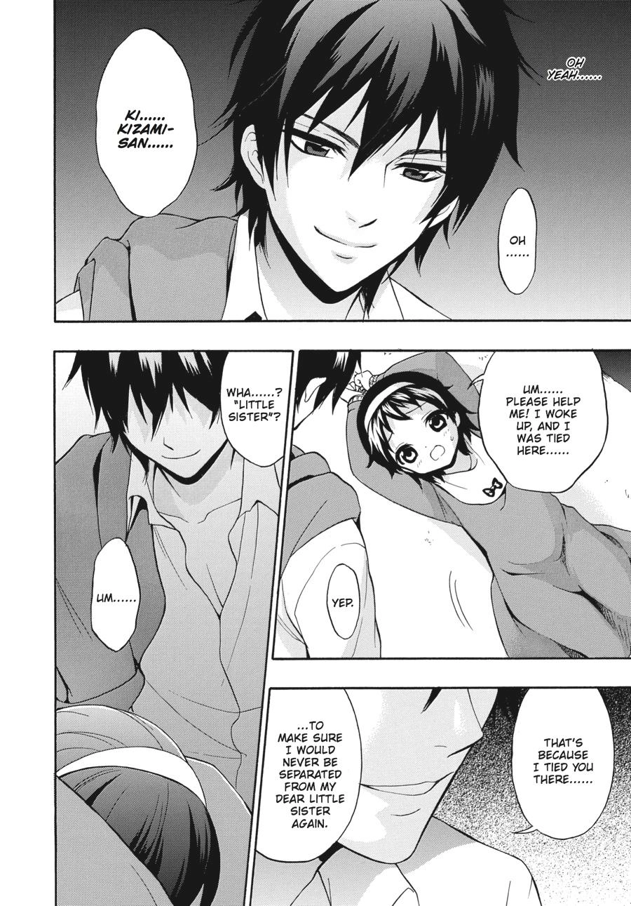 Corpse Party: Book of Shadows Chapter 18 page 4 - 