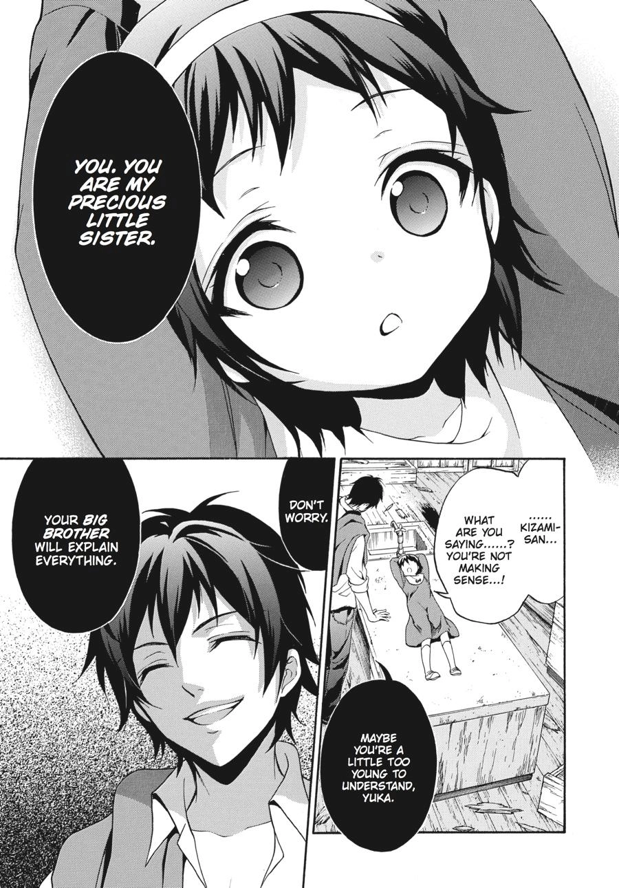 Corpse Party: Book of Shadows Chapter 18 page 5 - 