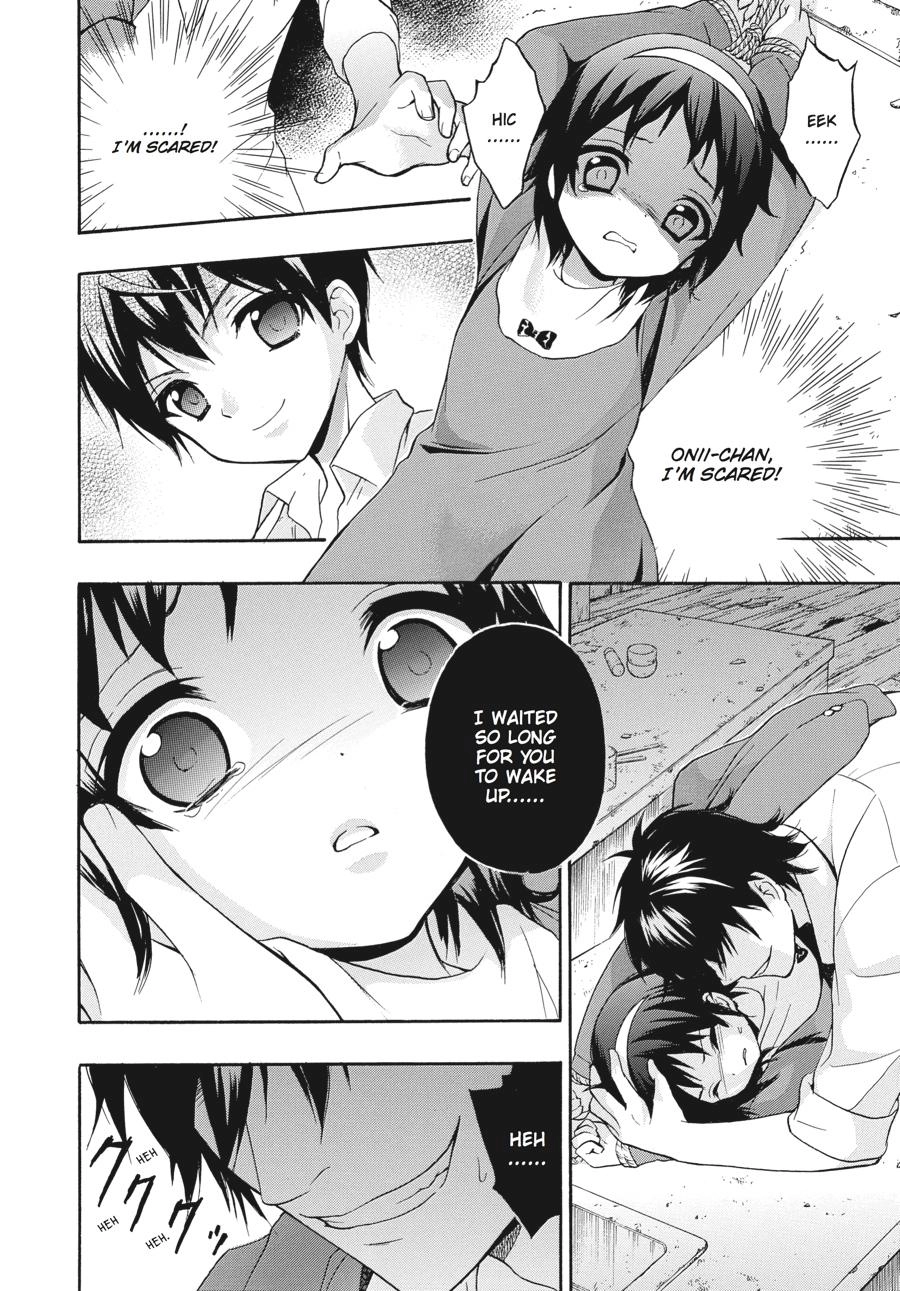 Corpse Party: Book of Shadows Chapter 18 page 6 - 