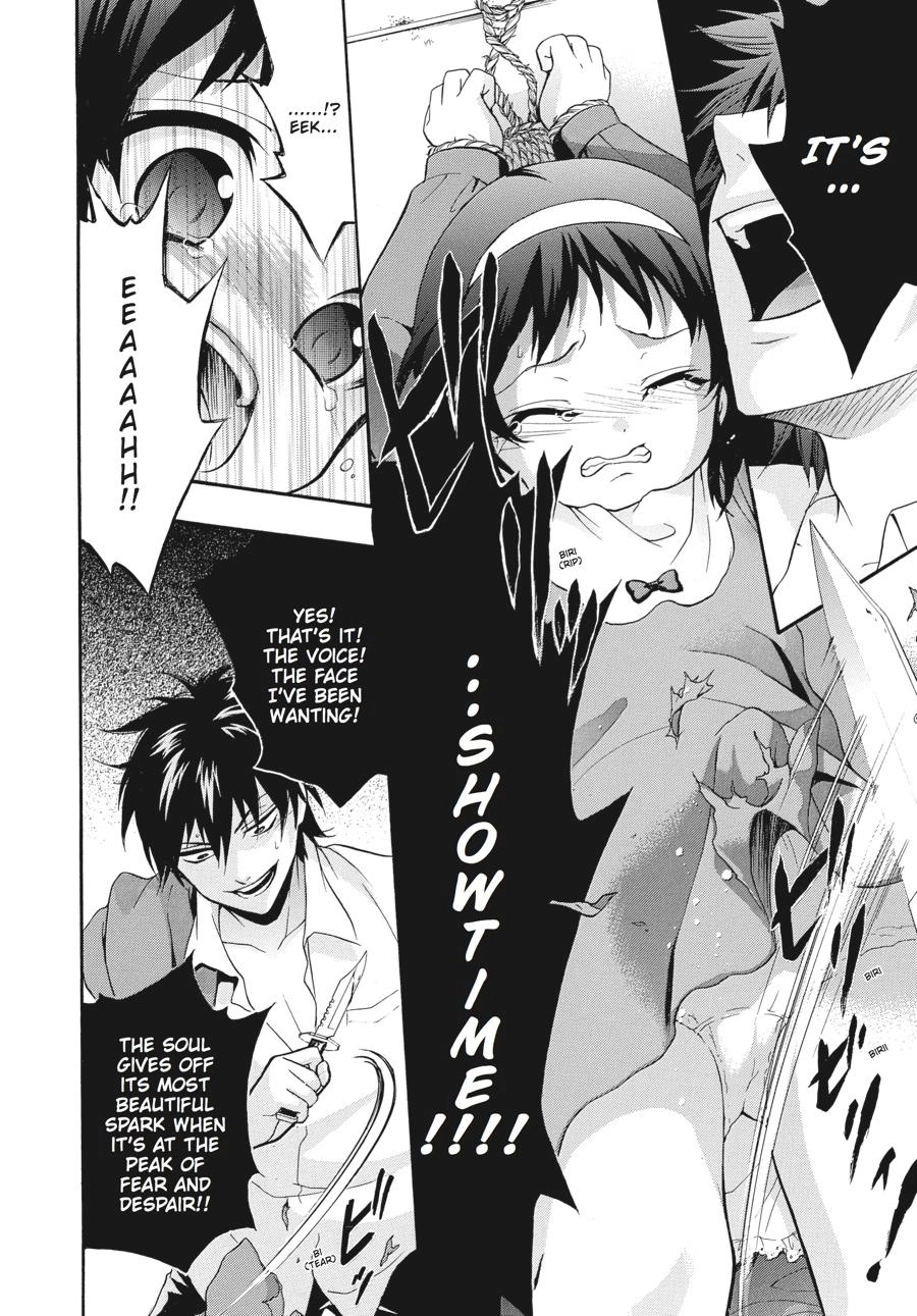 Corpse Party: Book of Shadows Chapter 18 page 8 - 