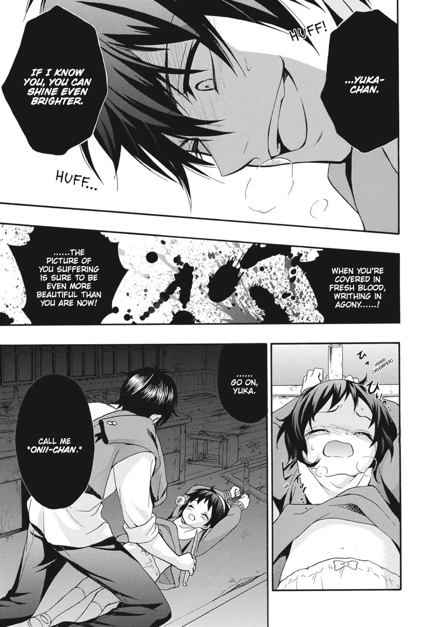 Corpse Party: Book of Shadows Chapter 18 page 9 - 