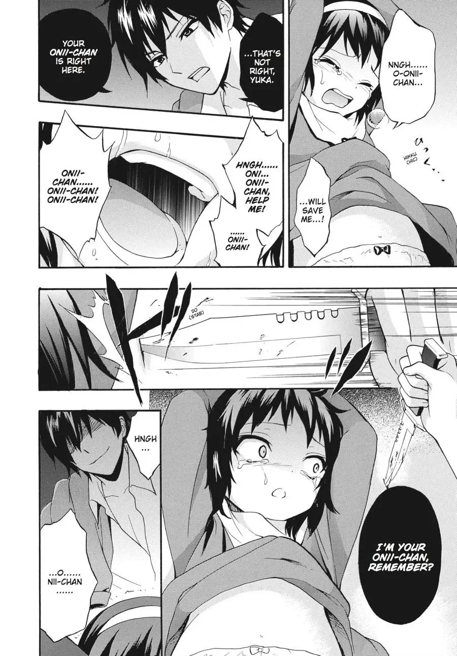 Corpse Party: Book of Shadows Chapter 18 page 10 - 