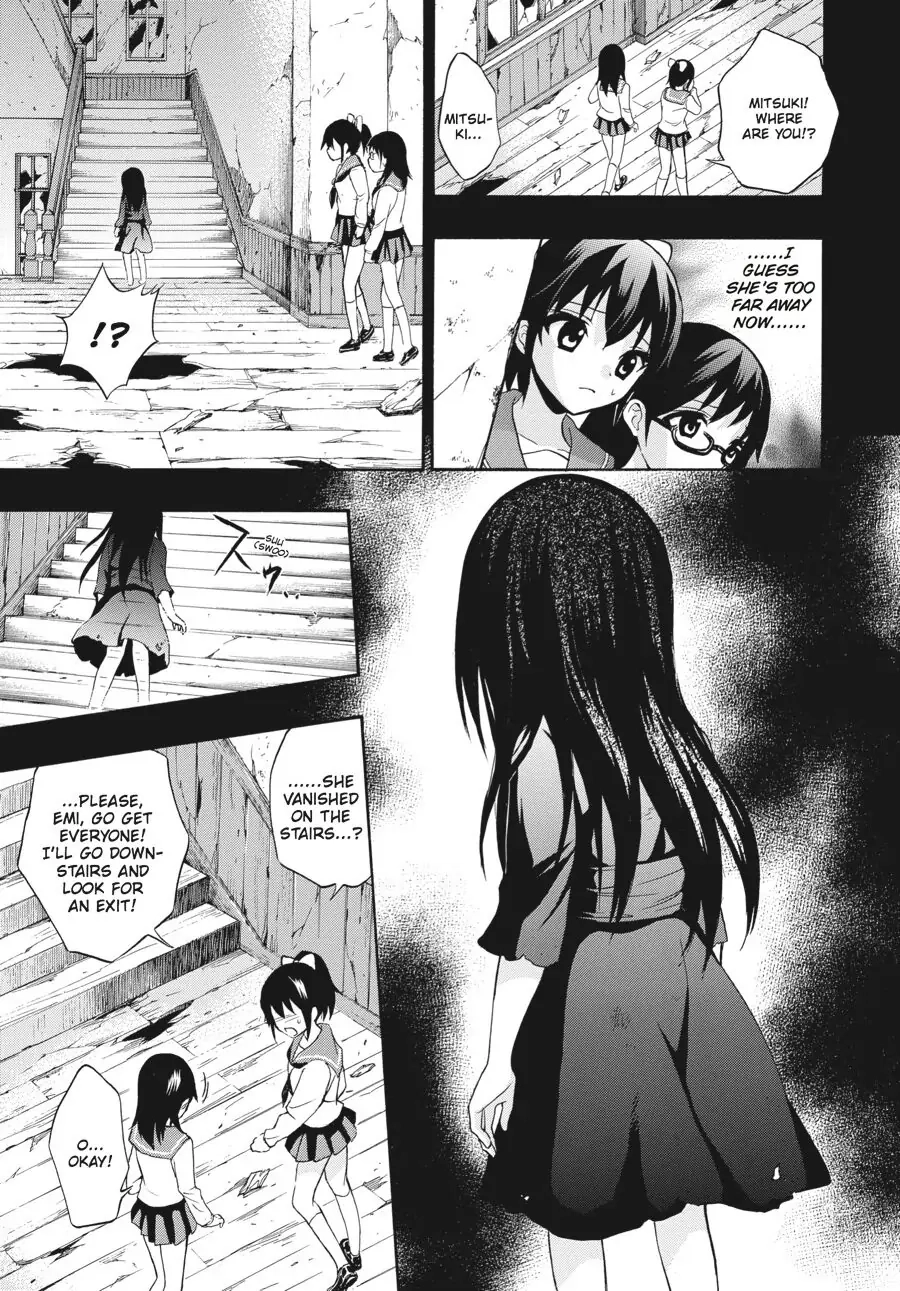 Corpse Party: Book of Shadows Chapter 19 page 9 - 