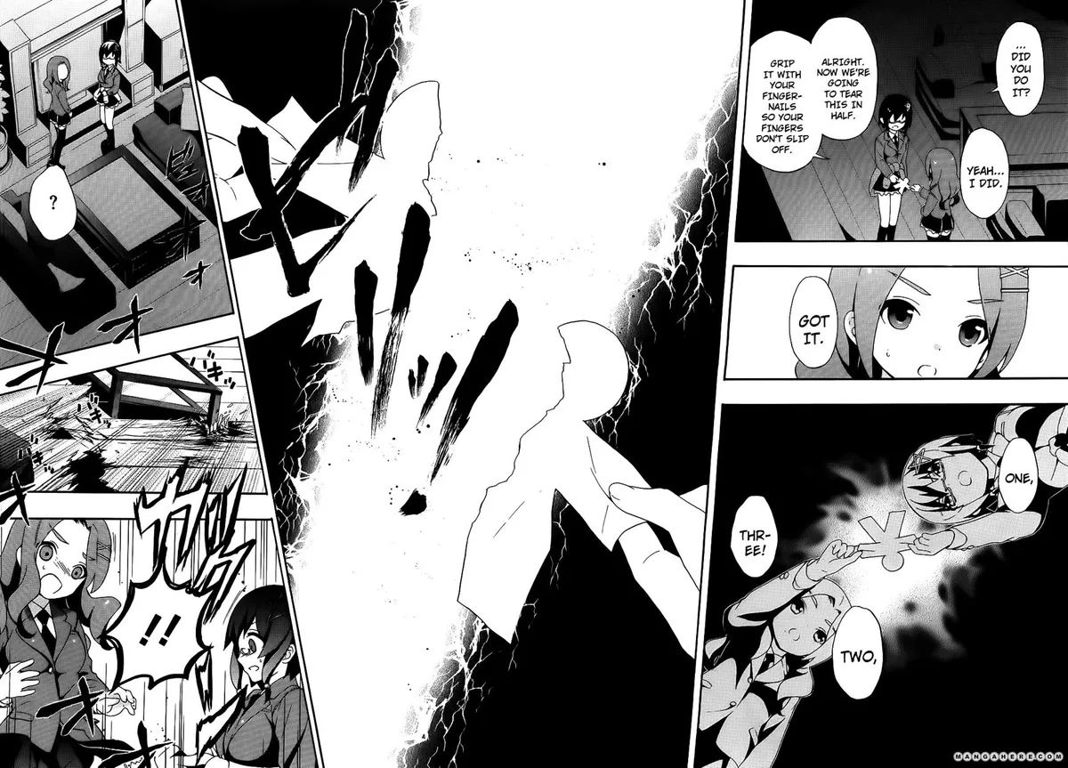Corpse Party: Book of Shadows Chapter 2 page 12 - 