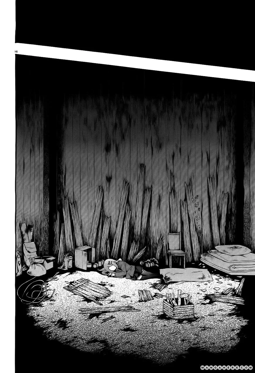 Corpse Party: Book of Shadows Chapter 2 page 15 - 