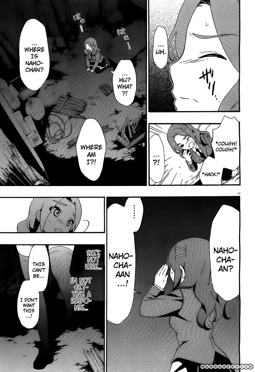 Corpse Party: Book of Shadows Chapter 2 page 16 - 