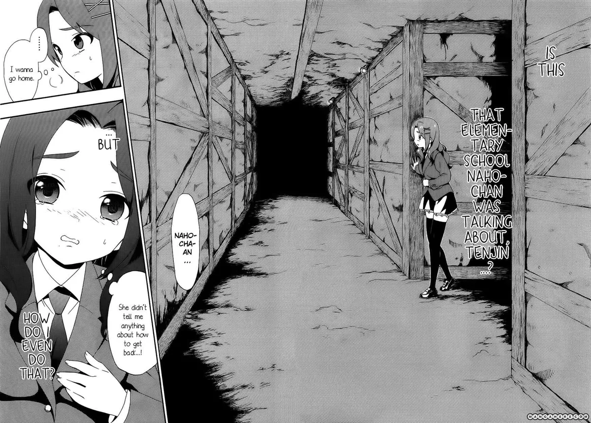 Corpse Party: Book of Shadows Chapter 2 page 17 - 