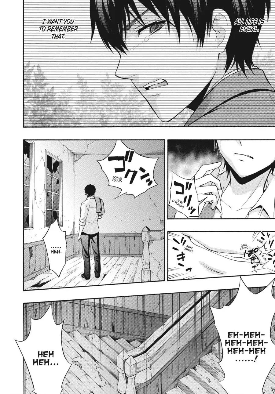 Corpse Party: Book of Shadows Chapter 20 page 20 - 