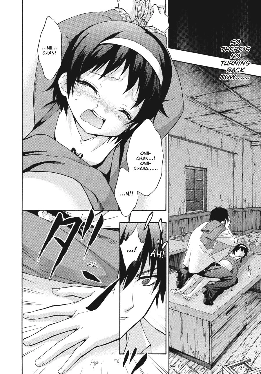 Corpse Party: Book of Shadows Chapter 20 page 22 - 