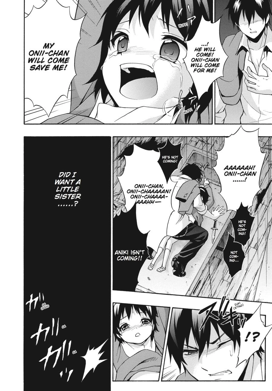 Corpse Party: Book of Shadows Chapter 20 page 24 - 