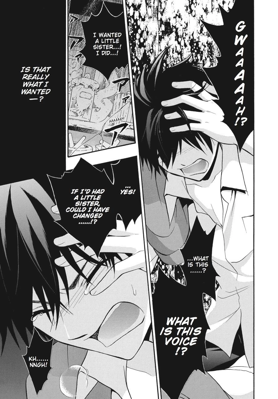 Corpse Party: Book of Shadows Chapter 20 page 25 - 