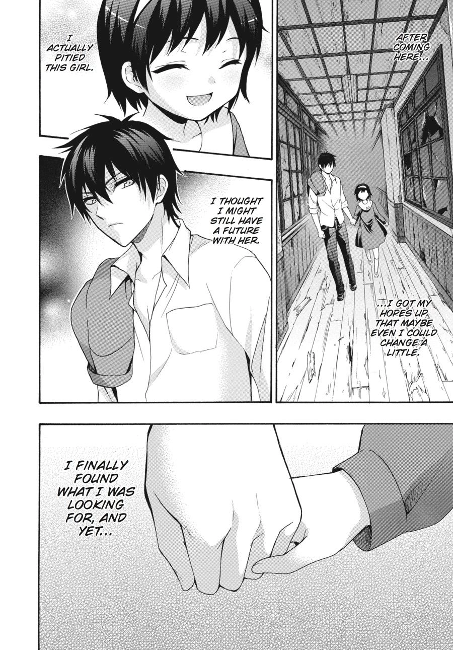 Corpse Party: Book of Shadows Chapter 20 page 26 - 