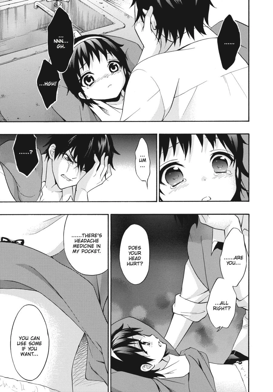 Corpse Party: Book of Shadows Chapter 20 page 27 - 
