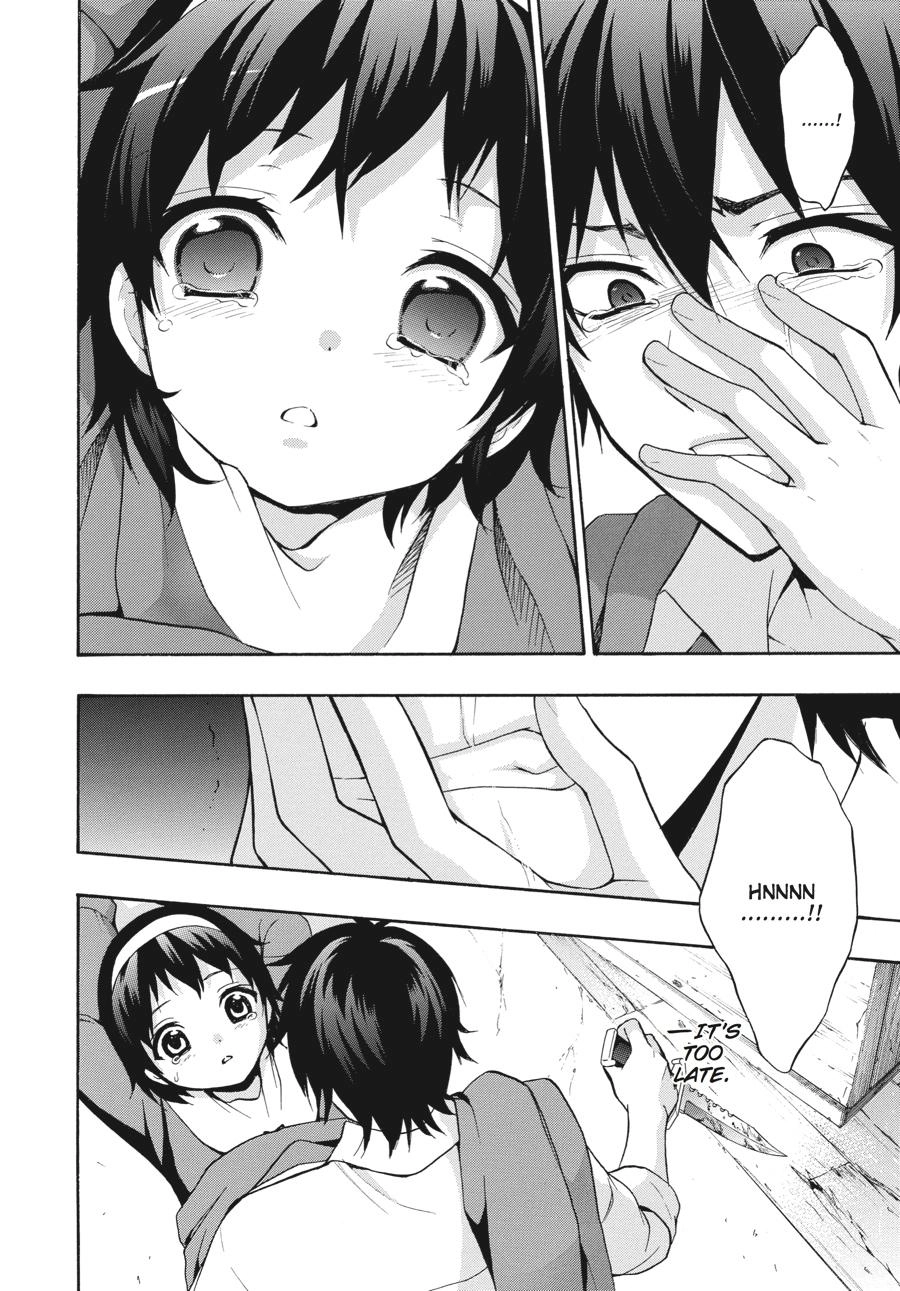 Corpse Party: Book of Shadows Chapter 20 page 28 - 