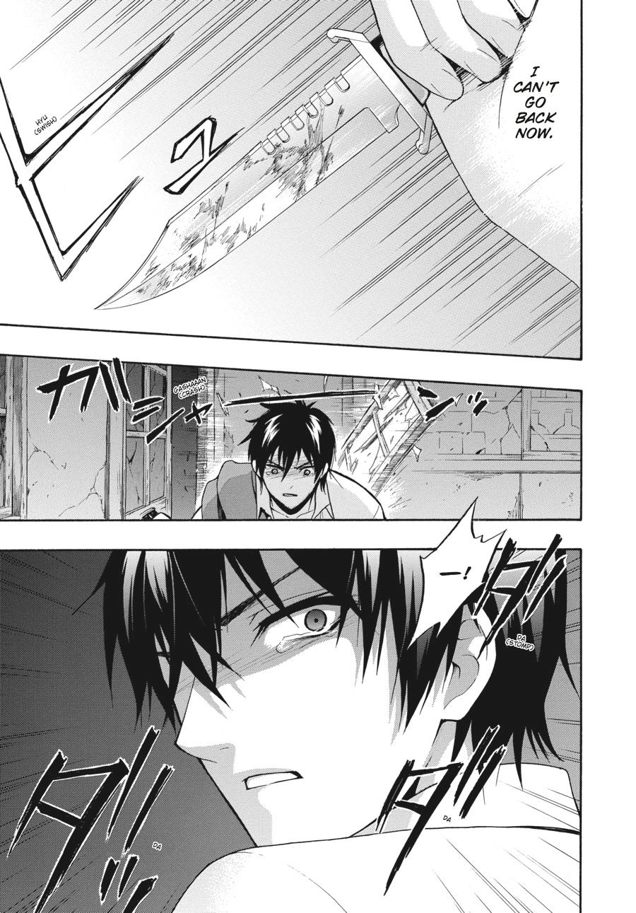Corpse Party: Book of Shadows Chapter 20 page 29 - 