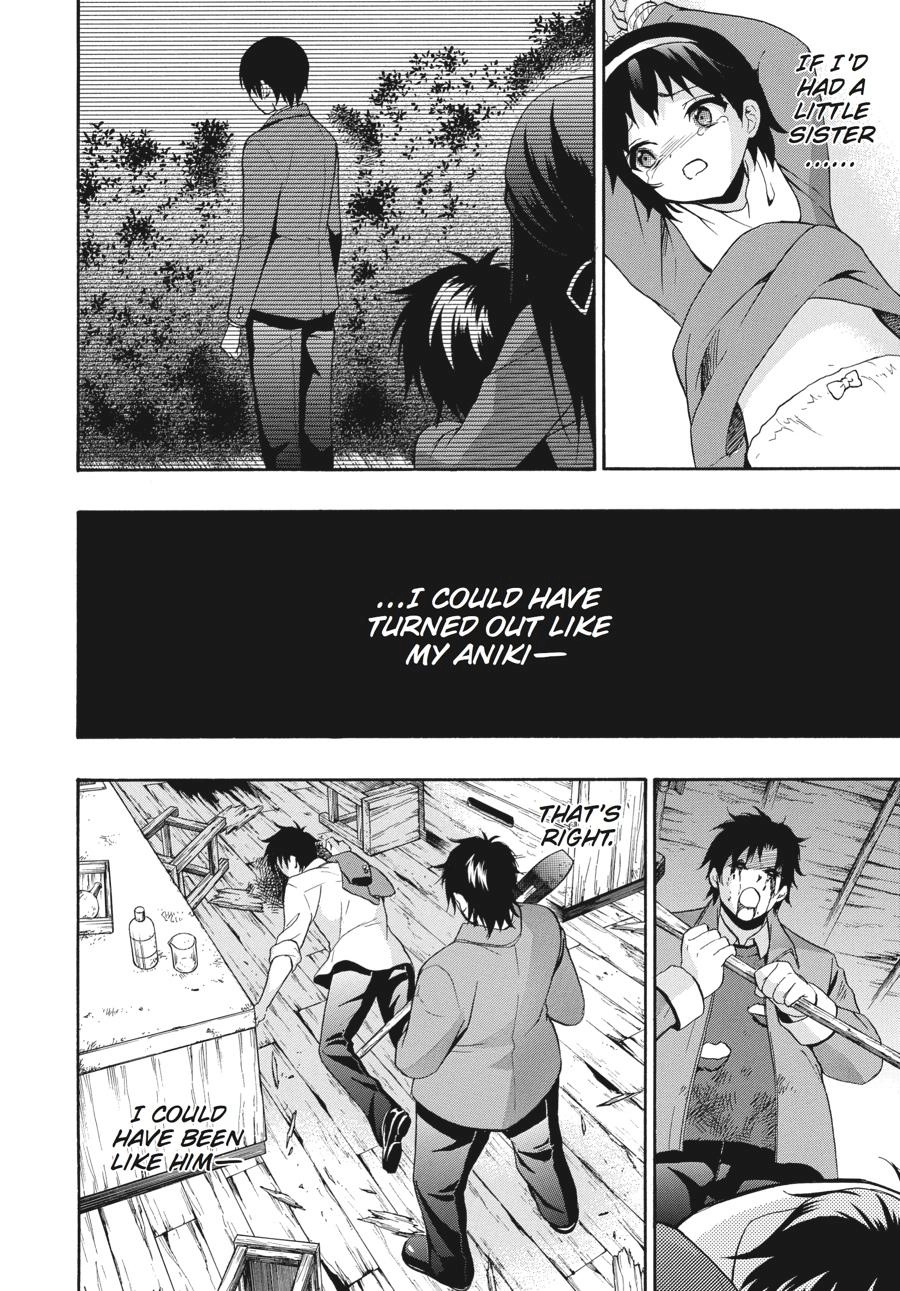 Corpse Party: Book of Shadows Chapter 20 page 32 - 