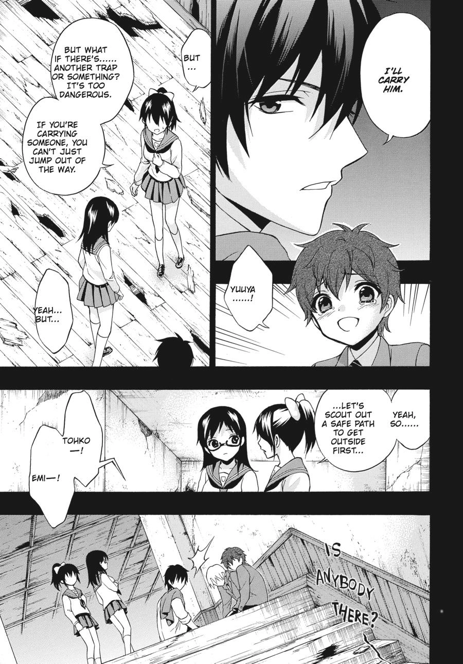 Corpse Party: Book of Shadows Chapter 20 page 5 - 