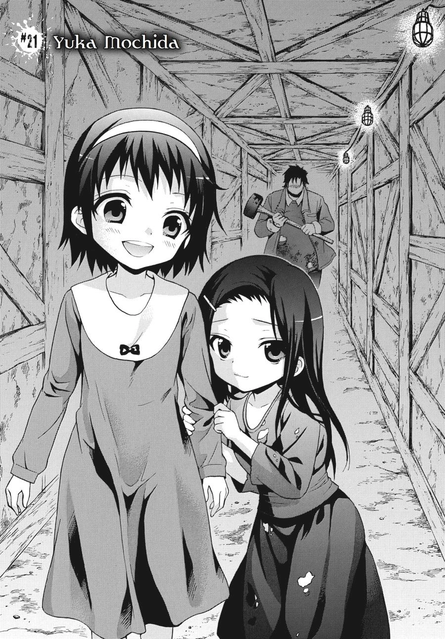 Corpse Party: Book of Shadows Chapter 21 page 1 - 