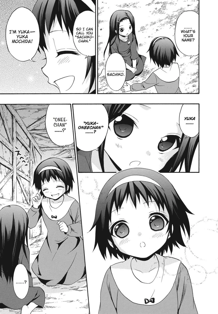 Corpse Party: Book of Shadows Chapter 21 page 11 - 