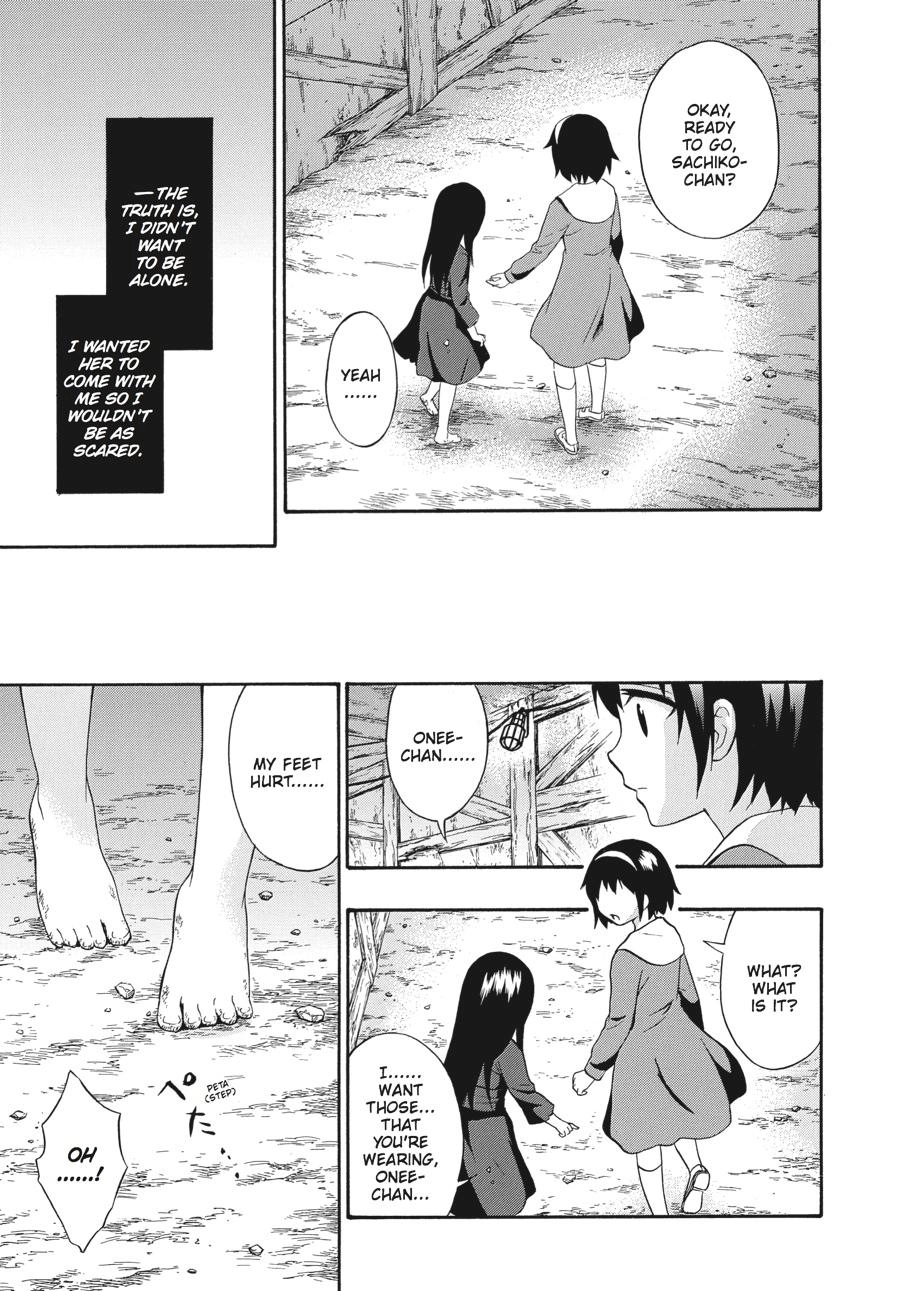Corpse Party: Book of Shadows Chapter 21 page 13 - 