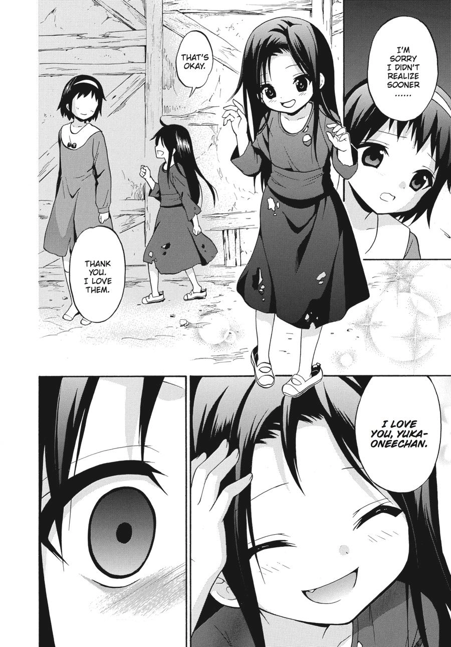 Corpse Party: Book of Shadows Chapter 21 page 14 - 