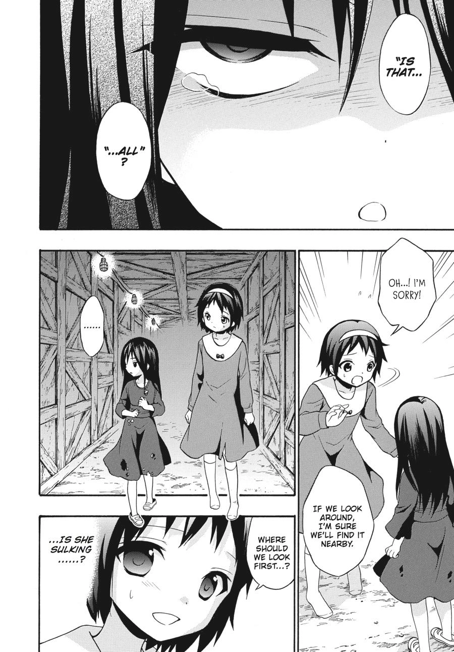 Corpse Party: Book of Shadows Chapter 21 page 16 - 