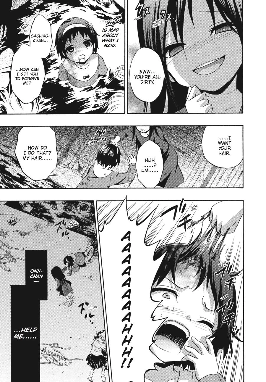 Corpse Party: Book of Shadows Chapter 21 page 19 - 