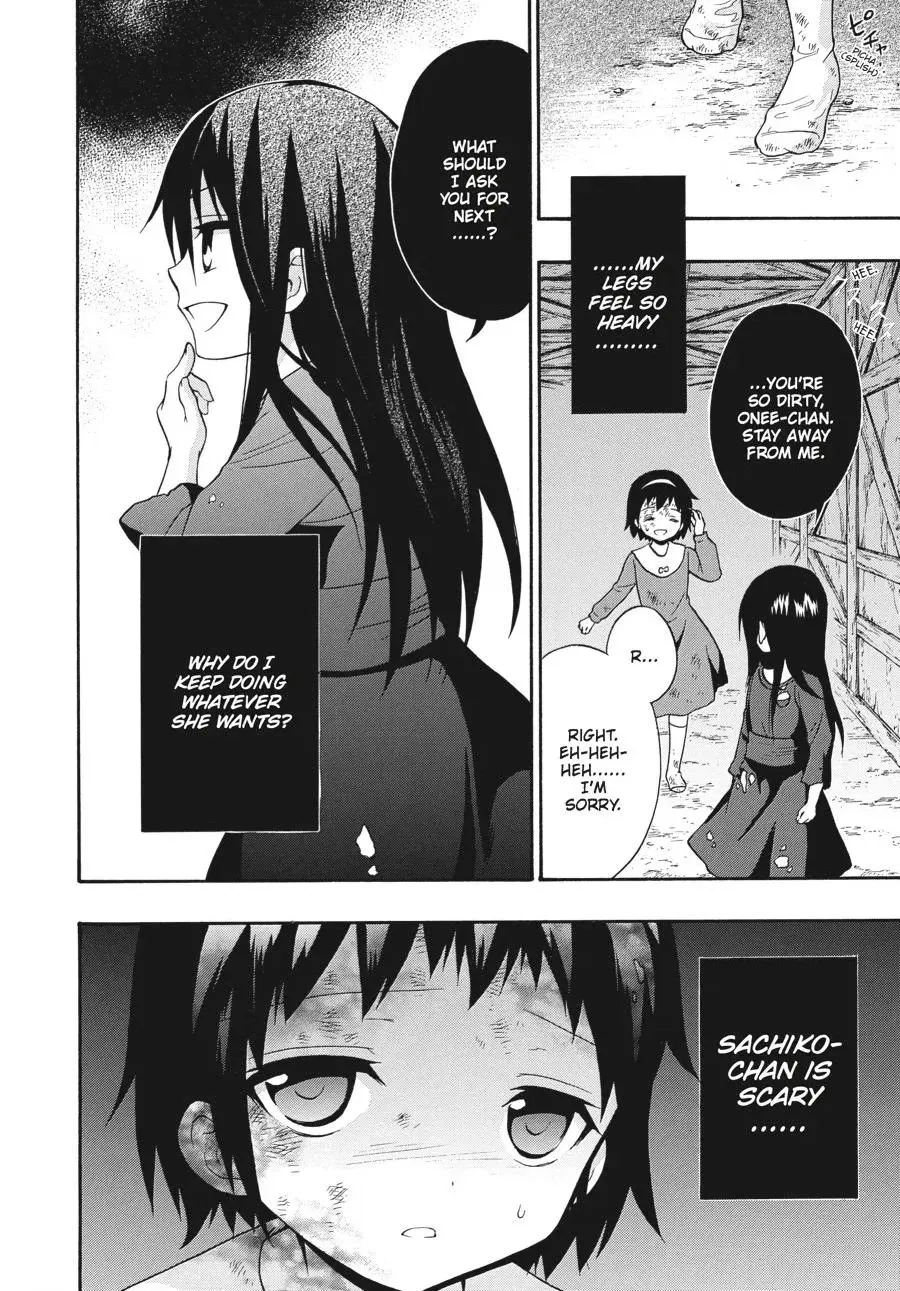 Corpse Party: Book of Shadows Chapter 21 page 20 - 