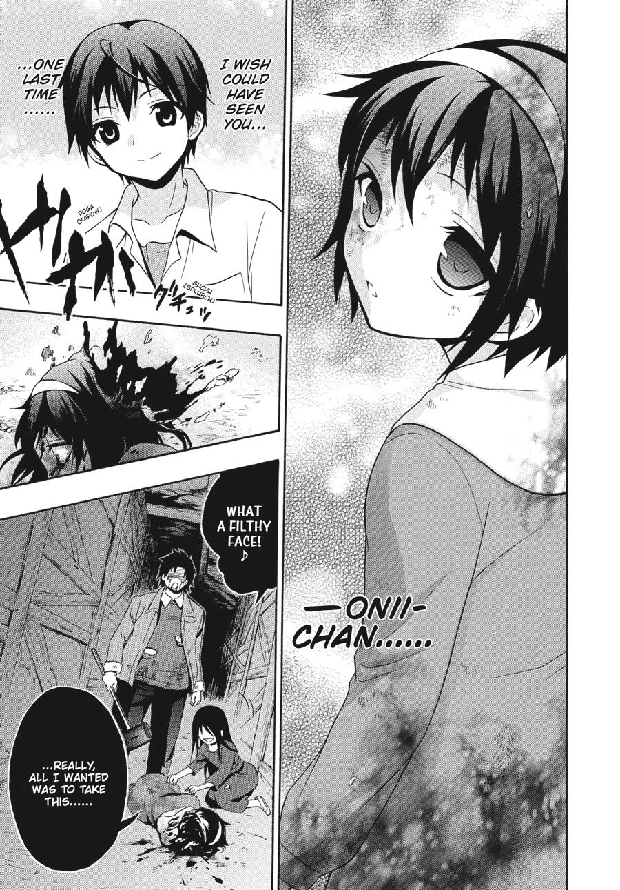 Corpse Party: Book of Shadows Chapter 21 page 25 - 