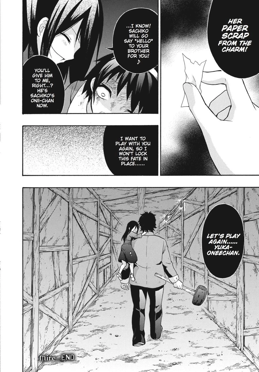 Corpse Party: Book of Shadows Chapter 21 page 26 - 