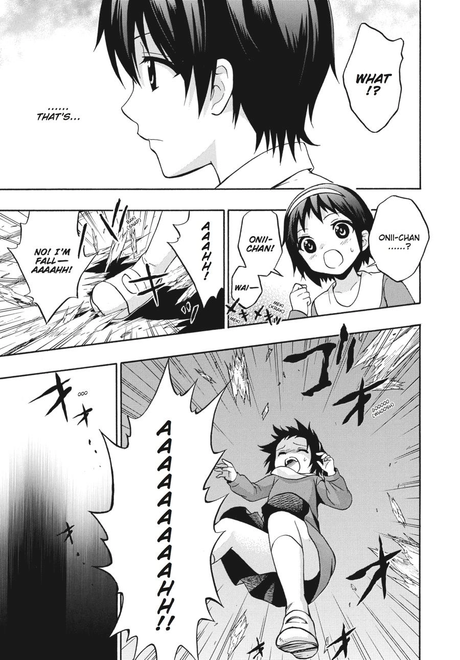 Corpse Party: Book of Shadows Chapter 21 page 5 - 