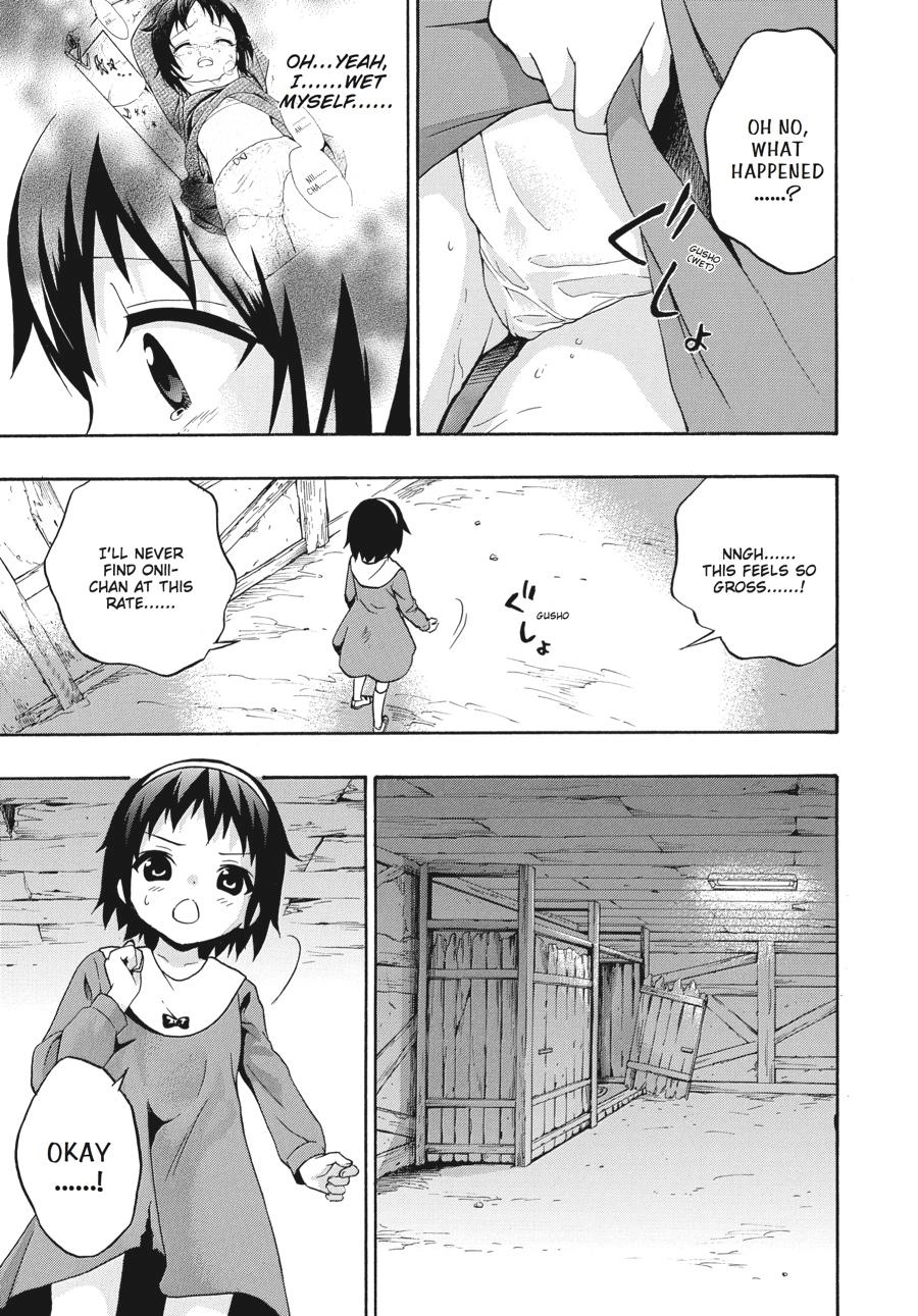 Corpse Party: Book of Shadows Chapter 21 page 7 - 
