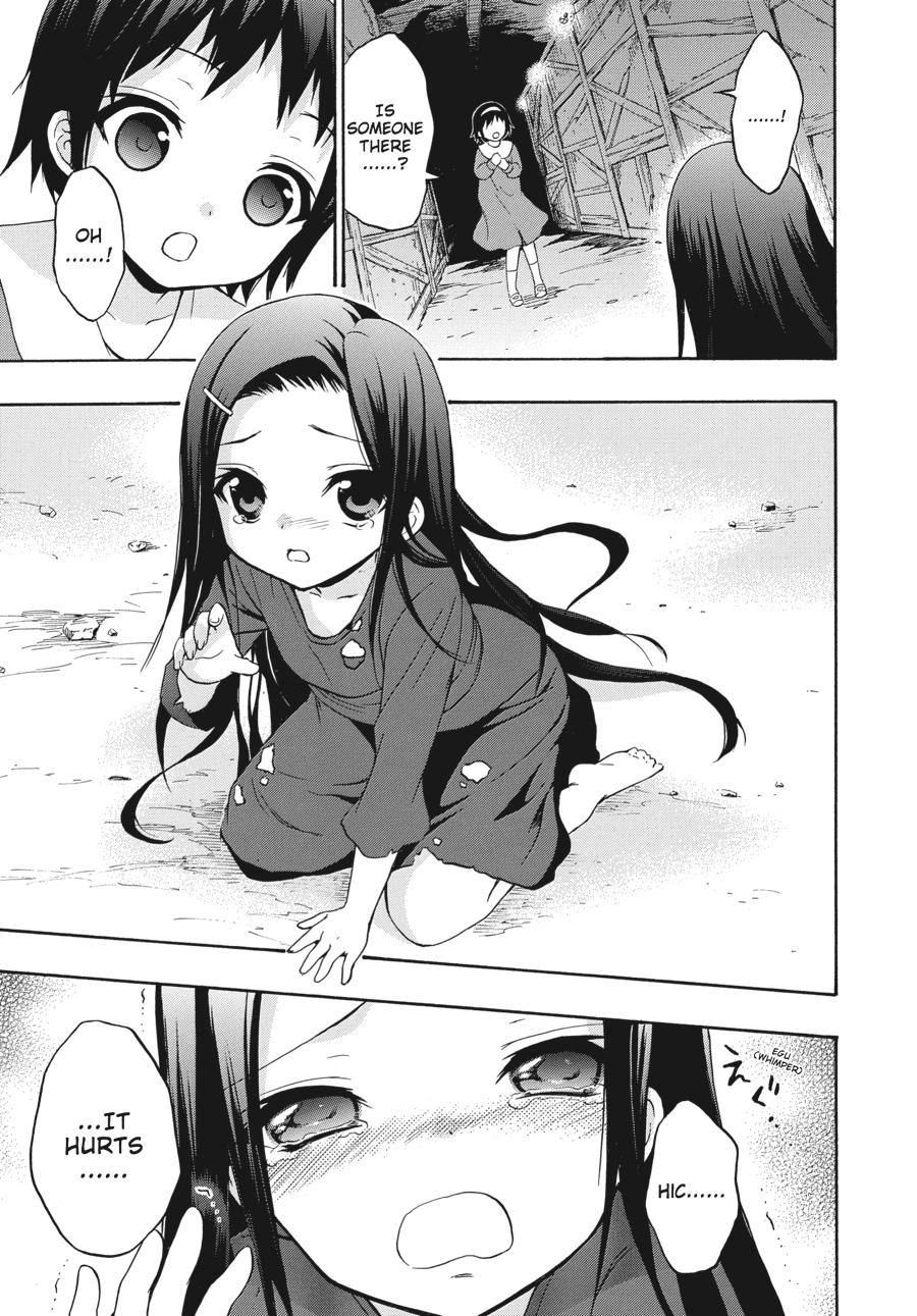 Corpse Party: Book of Shadows Chapter 21 page 9 - 