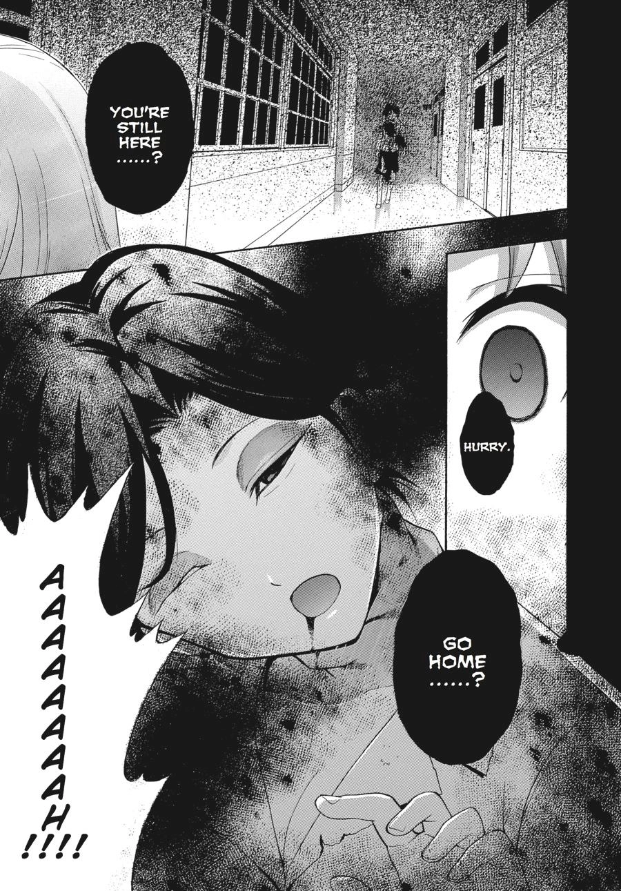 Corpse Party: Book of Shadows Chapter 22 page 11 - 