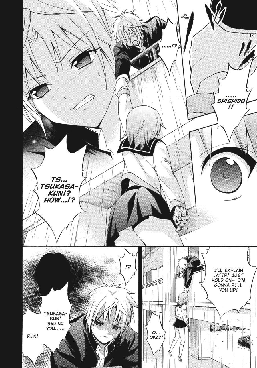 Corpse Party: Book of Shadows Chapter 22 page 14 - 