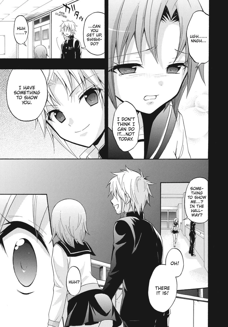 Corpse Party: Book of Shadows Chapter 22 page 21 - 