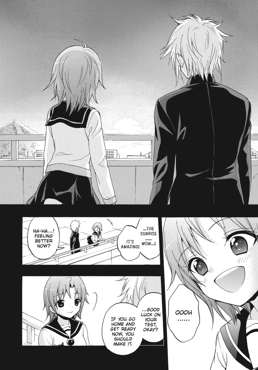 Corpse Party: Book of Shadows Chapter 22 page 22 - 